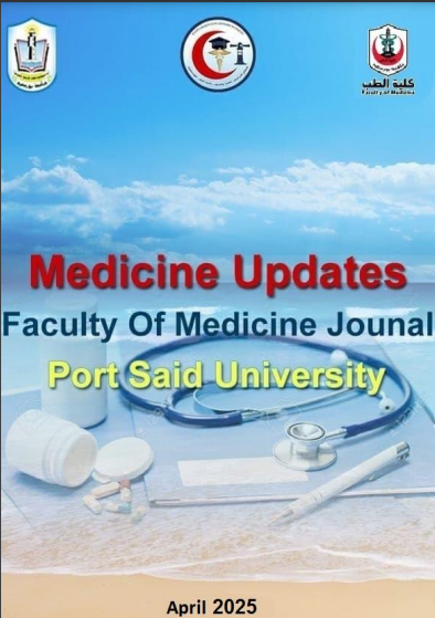 Medicine Updates