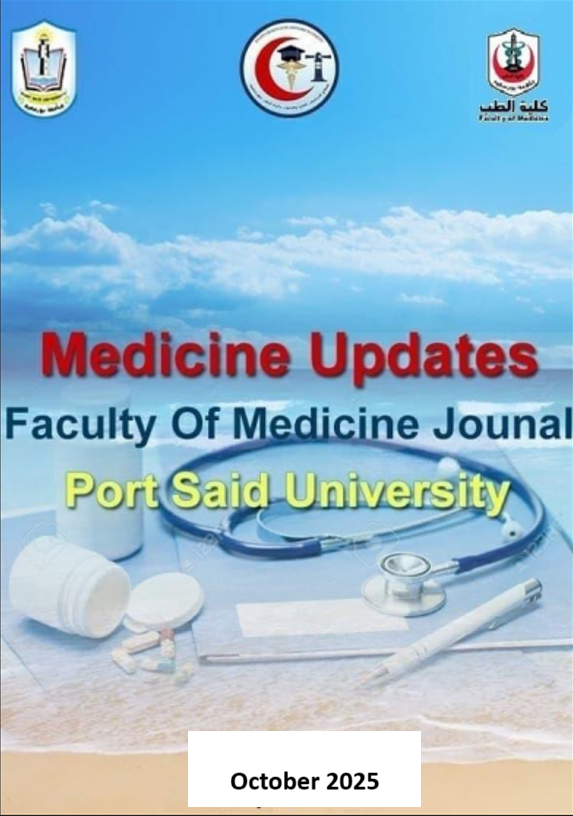 Medicine Updates