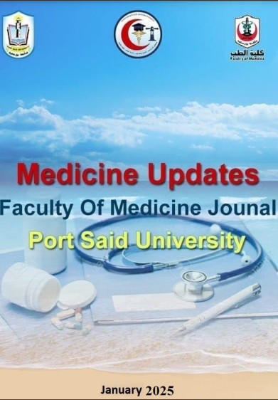 Medicine Updates