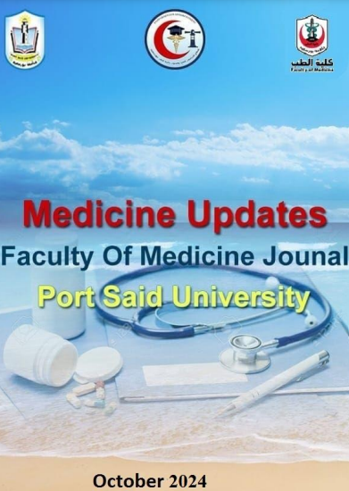 Medicine Updates